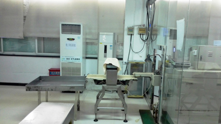 乌鲁木齐生产车间四